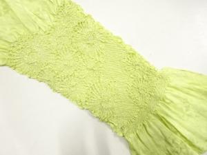 正絹　絞り　帯揚げ